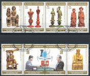 Sao Tome e Principe 703-710 gestempelt Schach #GM505