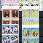Kuba 3199-3204 gestempelt Schach #GM507