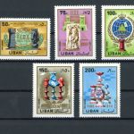 Libanon 1288-1292 postfrisch Schach #GM540