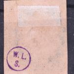 Preußen 2 gestempelt N4 103 Berlin, breitrandig, #GA394