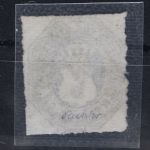 Mecklenburg-Strelitz 5 gestempelt leichte Mängel, signiert Richter #GH551