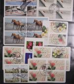 BRD Zusammenstellung selbstklebende Briefmarken gestempelt nur Euro Werte #GM649
