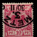 Deutsches Reich 47 PF IIIb gestempelt doppelt gepr. Petry BPP #GN819