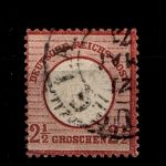 Deutsches Reich 21 gestempelt leichte Mängel, gepr. Krug BBP #GN875