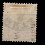 Deutsches Reich 47 PF IIIb gestempelt doppelt gepr. Petry BPP #GN819