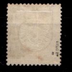 Deutsches Reich 21 gestempelt leichte Mängel, gepr. Krug BBP #GN875