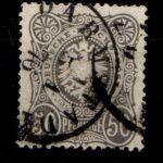 Deutsches Reich 36a gestempelt tief gepr. Wiegand BPP #GO252