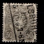 Deutsches Reich 36a gestempelt tief gepr. Wiegand BPP #GO253