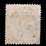 Deutsches Reich 33a gestempelt Typenprüfung #GO143