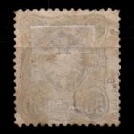 Deutsches Reich 36a gestempelt tief gepr. Zenker BPP #GO236