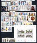 Berlin Jahrgang 1980-1990 postfrisch incl. Blockeinzelmarken #GG103