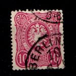 Deutsches Reich 33a gestempelt Typenprüfung #GO266