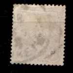 Deutsches Reich 33a gestempelt Typenprüfung #GO268