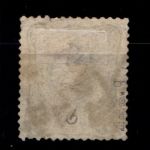Deutsches Reich 38b gestempelt leichte Mängel, gepr. Wiegand BPP #GO375