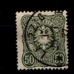Deutsches Reich 38b gestempelt tief gepr. Zenker BPP #GO377