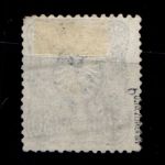Deutsches Reich 38b gestempelt tief gepr. Zenker BPP #GO378