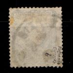 Deutsches Reich 38b gestempelt tief gepr. Hoffmann #GO379