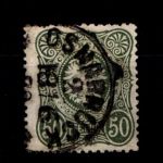 Deutsches Reich 44a gestempelt tief gepr. Zenker BPP, aber Mängel #GO397