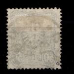 Deutsches Reich 44a gestempelt Typenprüfung #GO400