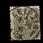 Deutsches Reich 44a gestempelt Typenprüfung #GO401