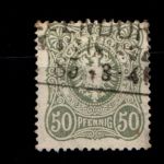 Deutsches Reich 44a gestempelt Typenprüfung #GO405