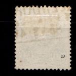 Deutsches Reich 44a gestempelt Typenprüfung #GO405