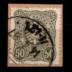 Deutsches Reich 44a gestempelt Typenprüfung #GO406