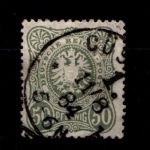 Deutsches Reich 44a gestempelt Typenprüfung #GO408