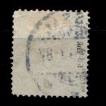 Deutsches Reich 44ba gestempelt tief gepr. Petry BPP #GO421