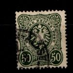 Deutsches Reich 44d gestempelt tief gepr. Zenker BPP #GO438