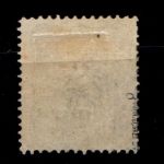 Deutsches Reich 44d gestempelt tief gepr. Zenker BPP #GO438