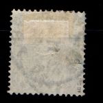 Deutsches Reich 44d gestempelt tief gepr. Wiegand BPP #GO439