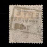 Deutsches Reich 43a gestempelt gepr. Wiegand BPP, leichte Mängel #GO447