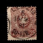 Deutsches Reich 43a gestempelt gepr. Wiegand BPP, leichte Mängel #GO448