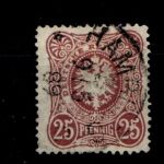 Deutsches Reich 43ca gestempelt tief gepr. Zenker BPP #GO464