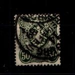 Deutsches Reich 44d gestempelt tief gepr. Zenker BPP #GP103