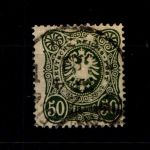 Deutsches Reich 44ba gestempelt tief gepr. Wiegand BPP #GP113