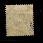 Deutsches Reich 44ba gestempelt tief gepr. Wiegand BPP #GP113