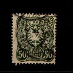 Deutsches Reich 44ba gestempelt tief gepr. Wiegand BPP #GP116