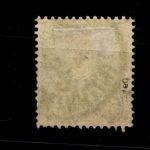 Deutsches Reich 44ba gestempelt tief gepr. Wiegand BPP #GP116