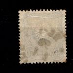 Deutsches Reich 44a gestempelt Typenprüfung #GP132