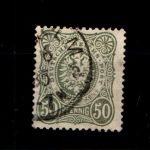 Deutsches Reich 44a gestempelt Typenprüfung #GP134