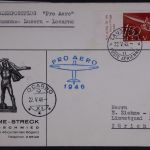 Schweiz 470 auf Brief als FDC #BB690