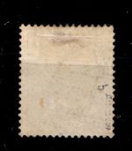 Deutsches Reich 54b gestempelt tief gepr. Jäschke BPP #GP241