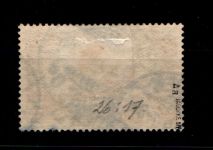 Deutsches Reich 80Aa gestempelt tief gepr. Jäschke BPP #GP279