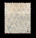 Deutsches Reich 85 Ia gestempelt Typenprüfung #GP455