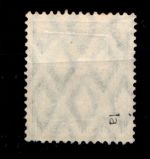 Deutsches Reich 85 Ia gestempelt Typenprüfung #GP460