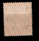 Deutsches Reich 89 Ix gestempelt Typenprüfung #GP508