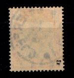 Deutsches Reich 89 Ix gestempelt Typenprüfung #GP516