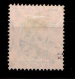 Deutsches Reich 89 Ix gestempelt Typenprüfung #GP518